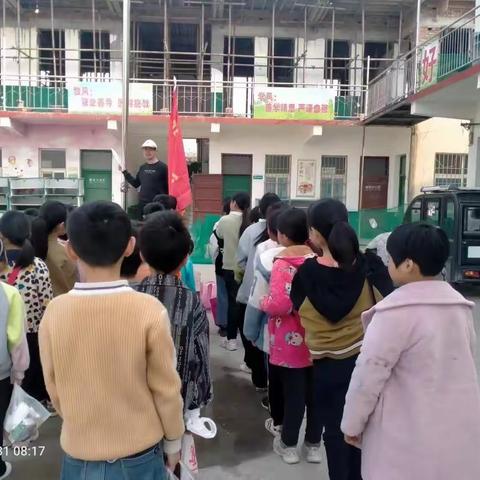 锻炼身体   亲近自然     清河镇汉店小学远足活动