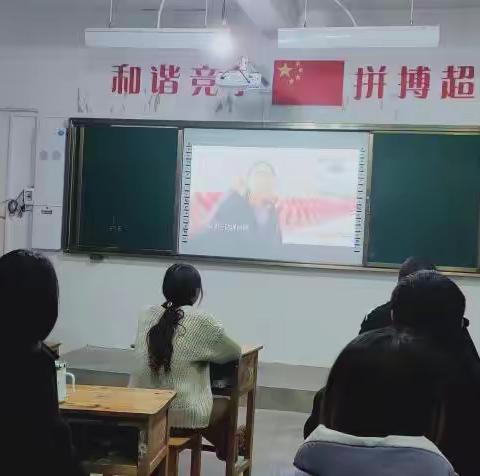 西畴县董马乡锅地塘小学“向张桂梅同志学习”师德师风教育活动信息