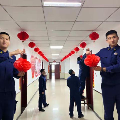 凝心聚力过春节——峰峰矿区旅游路消防救援站组织开展一系列春节活动