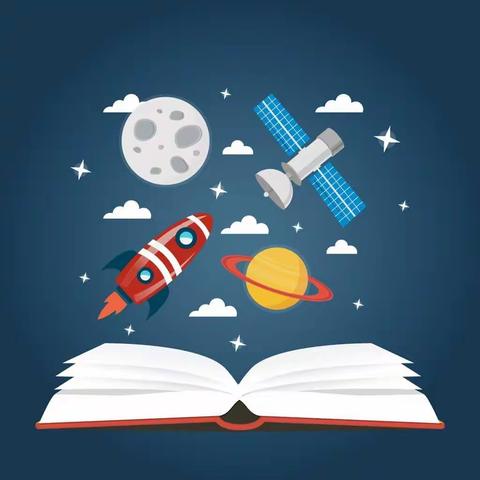 “科技伴我成长”——祥符区第二实验小学主题升旗仪式