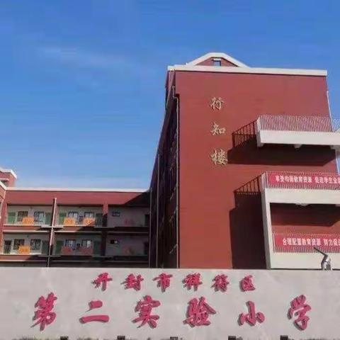 又是一年清明时