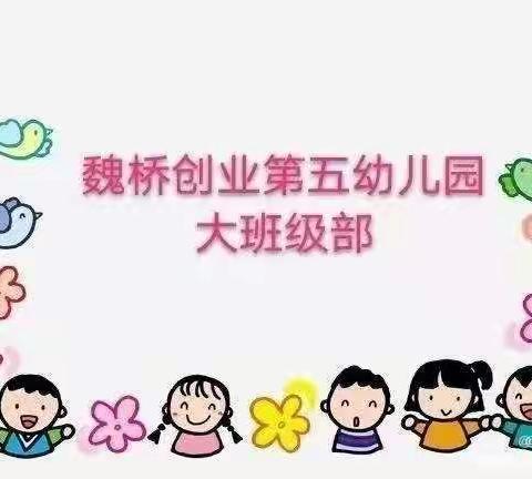 宝贝妈的美篇