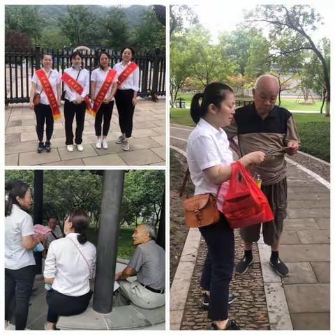 华夏银行苏州分行昆山支行开展“人民币反假、兑换知识进社区”宣传活动