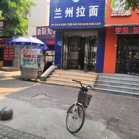 市调：兰州拉面