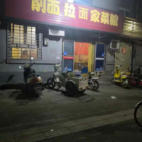 市调：刀削面