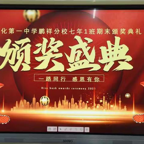 不甘人后    辛勤耕耘