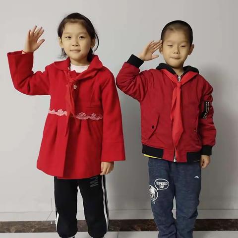 喜迎二十大，欢度国庆