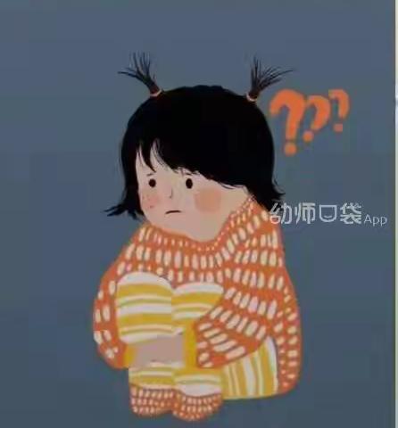 绘本故事：《什么是新型冠状病毒？》——旭红幼儿园中班