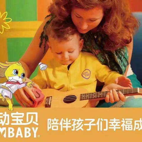 教育孩子是父母最重要的事业！这五件事老师替代不了家长