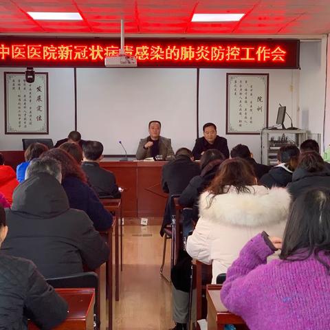 疫情一线党旗飘一一三原县中医院西院成立新型冠状病毒肺炎核酸检测两次阴性隔离观察区