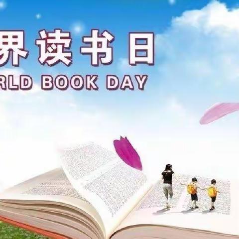 读书正当时     莫负好时光