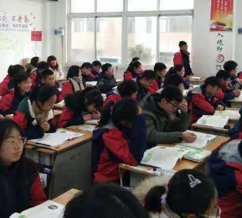 长葛一高高一20班 停课不停学