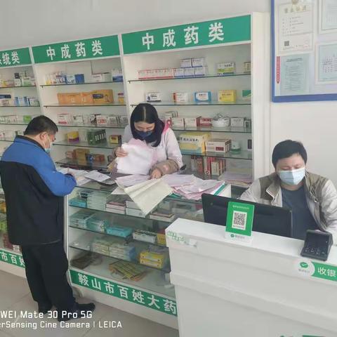 市场局开展防疫物资价格监督检查