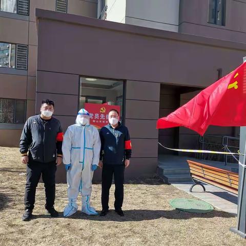 疫情当下价格监管不放松维护我市蔬菜市场经营秩序