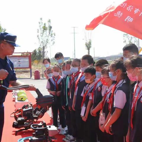 消防零距离，安全记心中——滨州市沾化区富国街道明德小学走进沾化区消防救援大队