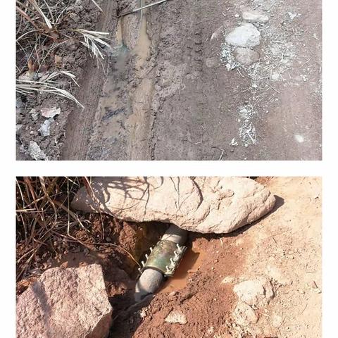 修理自来水管