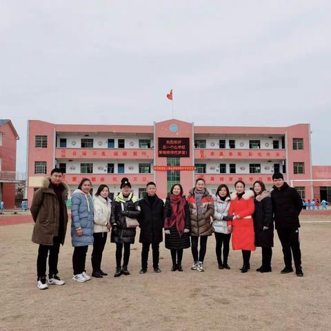 学习交流，促进成长——五一中心学校暨银宝湖乡中心学校交流教研活动纪实