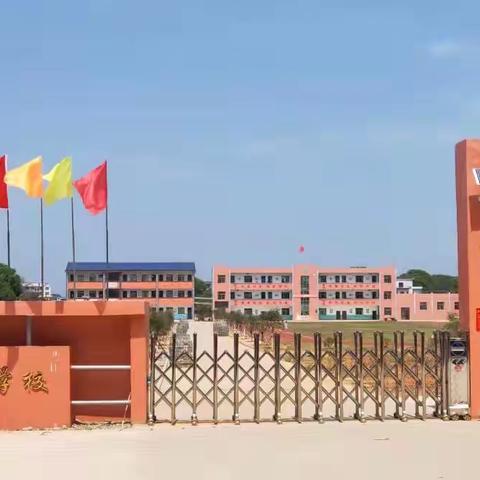 银宝湖乡中心学校（本部）——“防溺水之殇，扬生命之帆”防溺水安全教育宣誓活动