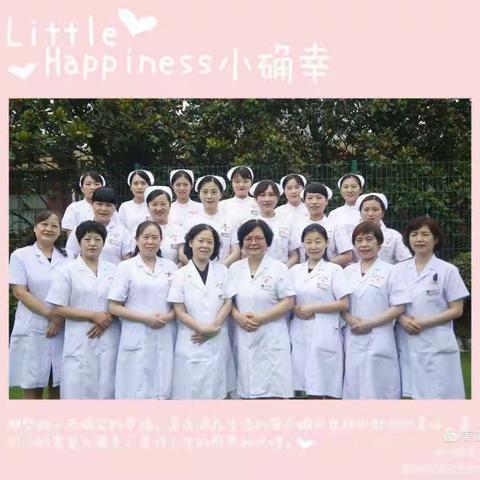 迎端午——手工制作香囊活动