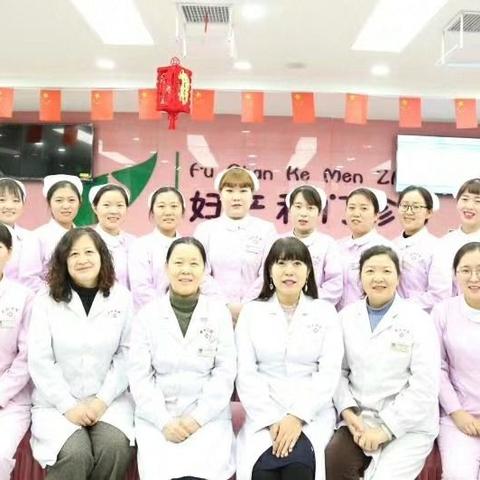 孕前及孕期该如何补充叶酸