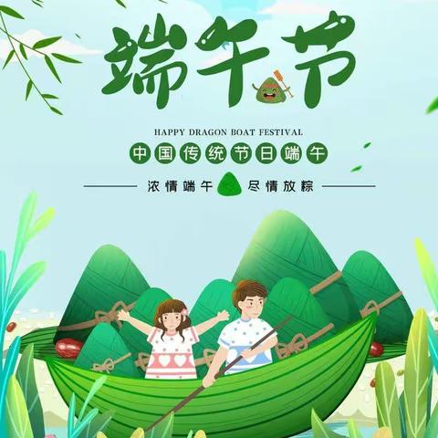 迎端午——手工制作香囊活动