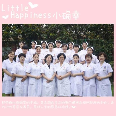 唐氏筛查的重要性及意义