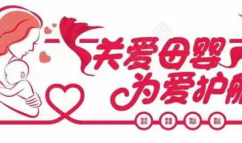 “温心服务”——让我们一起“喂”爱努力！
