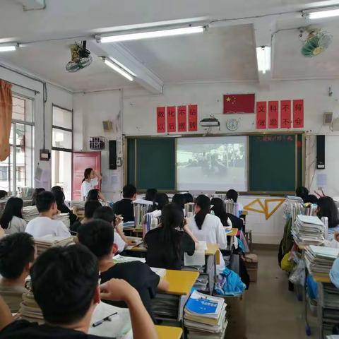 我们一起走过