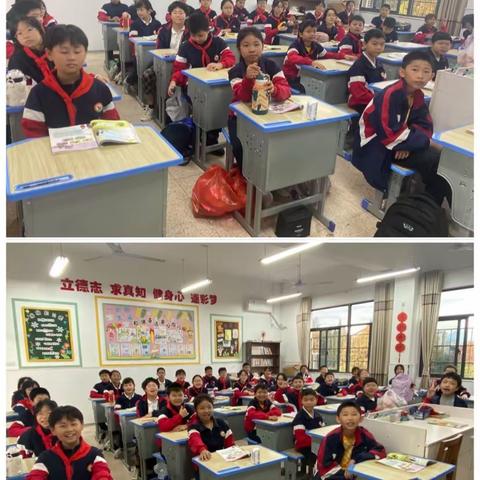 五水共治我助力、悦动金秋快乐行——2023年11月6日箬塘小学六一班研学活动