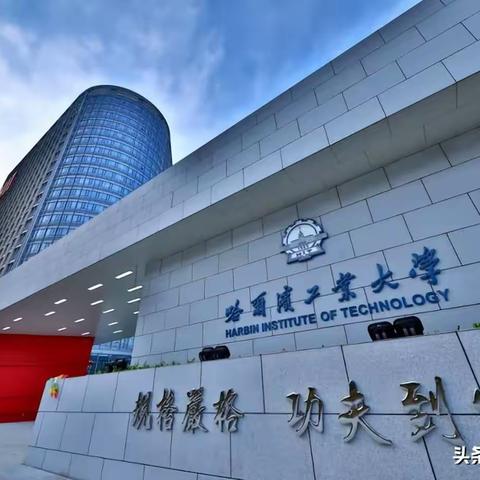 哈尔滨工业大学电梯安装样板工程展示