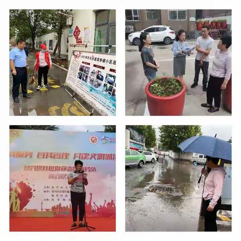 石化街道总工会:“劳动创造幸福”—主题征文获奖