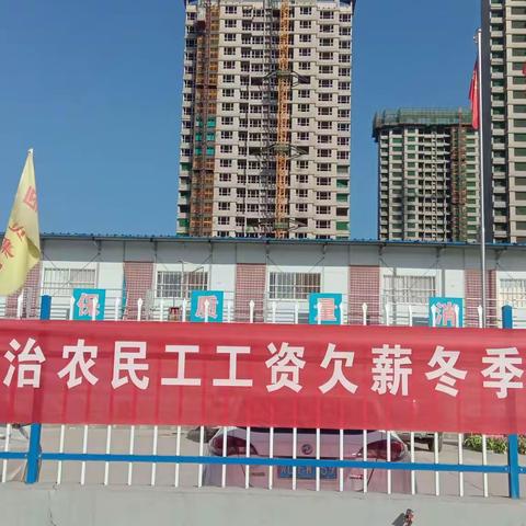 石化街道总工会|法治宣传进企业