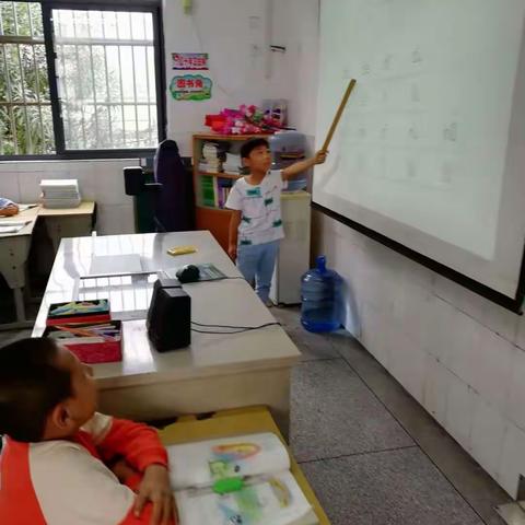 横塘中心小学二班快乐时光