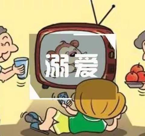 溺爱是父母发明的最大谎言