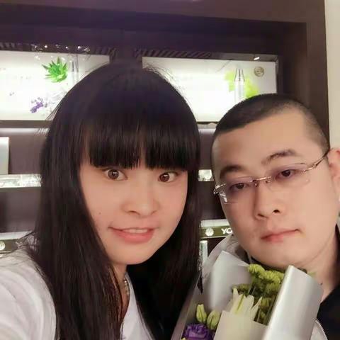 老公，谢谢你😘
