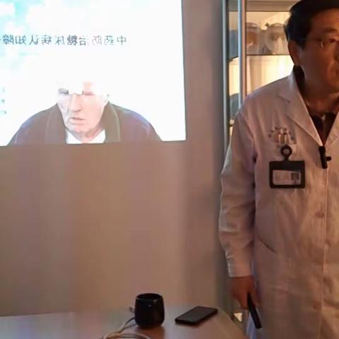 10.17于文教授解读中医治疗阿尔茨海默症的研究和进展