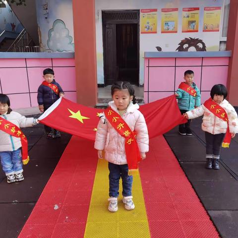 心怀感恩，与爱“童”行——墩上中心幼儿园小班主题活动