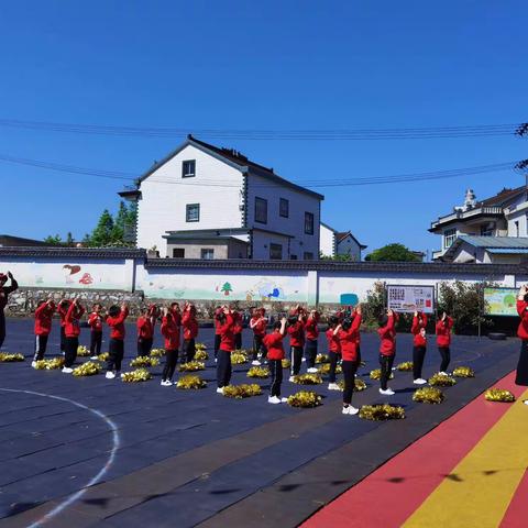 快乐早操·乐享童年——墩上中心幼儿园早操比赛
