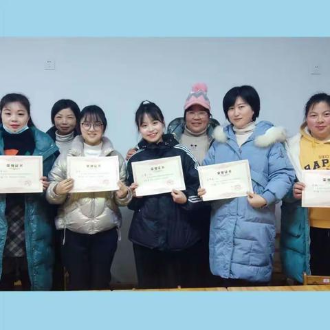 “教师展风采，赛课促成长”——墩上中心幼儿园青年教师赛课活动