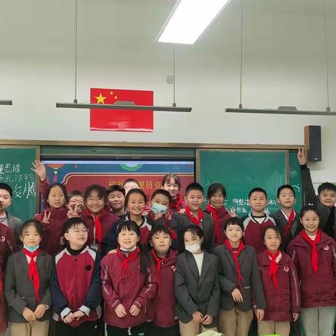 班级责任我担当——曲阜市东方学校博毅班举行班级管理员竞选