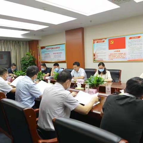 许昌市城管局安排部署房屋建筑安全隐患排查整治工作