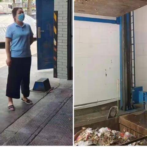 市局督查考核科持续开展端午假期督导检查工作