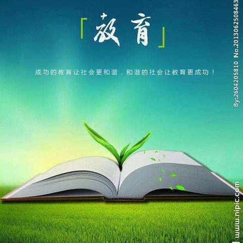 参观中学习，交流中成长！