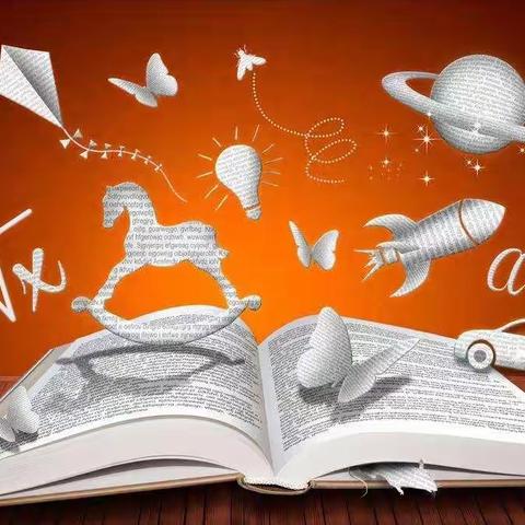 读《给教师的一百条建议》有感