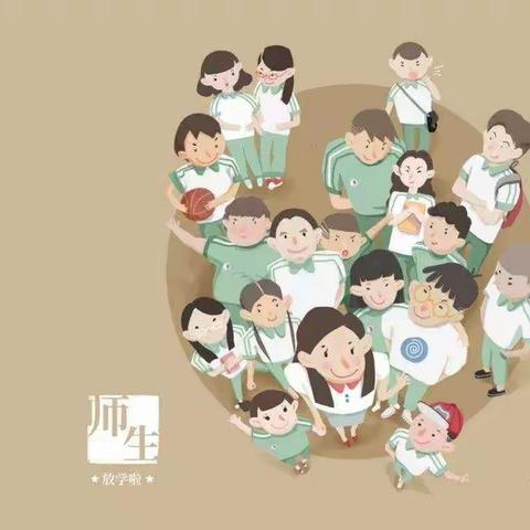 学习别人，提升自己