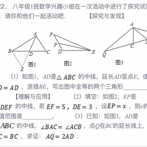 小蓓的美篇