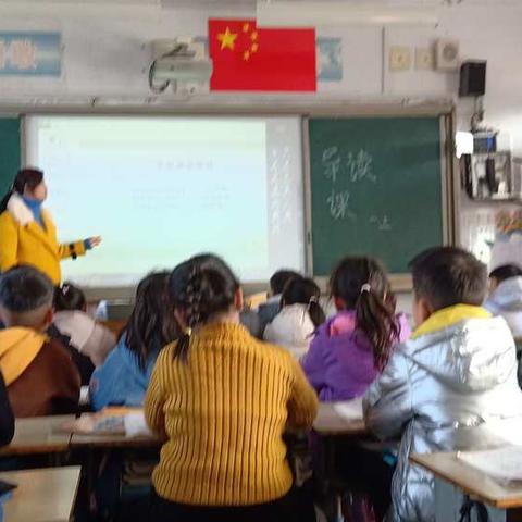 新村镇新村完全小学一三班智慧阅读词趣课程开课了！