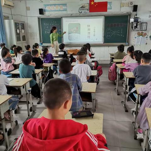 新村镇新村完全小学一三班智慧阅读拼趣课程开课了！！！