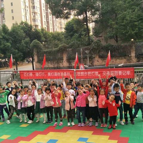 朝阳幼儿园大一班——30天养成好习惯之倾听月