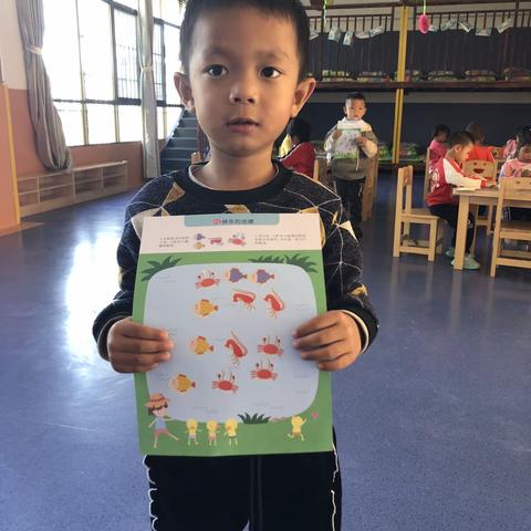 芒市遮放镇弄坎恩慧幼儿园小一班————小小探索家(19)期